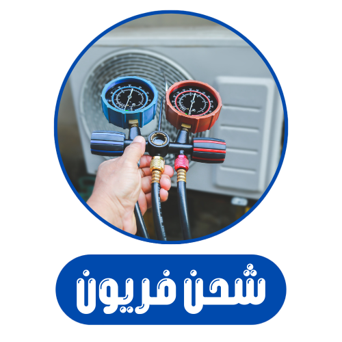 نص فقرتك (4) (1)