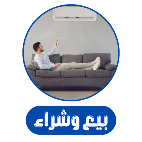 نص فقرتك (5) (1)